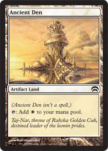 《古えの居住地/Ancient Den》[PCS] 土地C