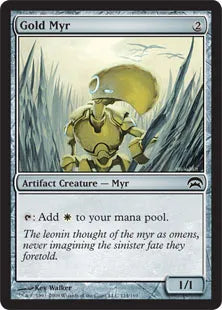 《金のマイア/Gold Myr》[PCS] 茶C