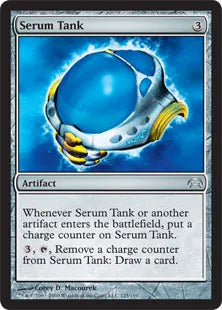 《血清の水槽/Serum Tank》[PCS] 茶U