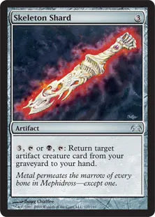 《骸骨の破片/Skeleton Shard》[PCS] 茶U