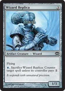 《ウィザードの模造品/Wizard Replica》[PCS] 茶C