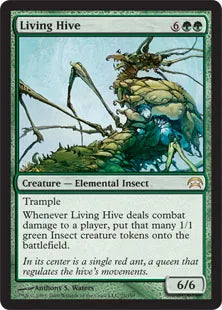 《生きている蟻塚/Living Hive》[PCS] 緑R