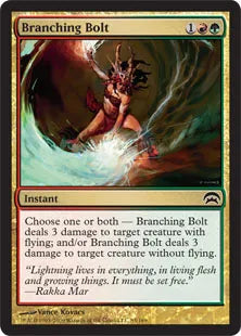 《枝分かれの稲妻/Branching Bolt》[PCS] 金C