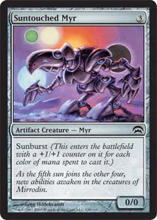 《太陽に触れたマイア/Suntouched Myr》[PCS] 茶C