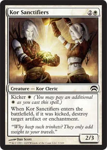 《コーの奉納者/Kor Sanctifiers》[PCS] 白C
