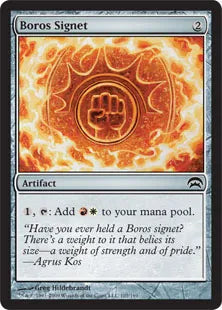 《ボロスの印鑑/Boros Signet》[PCS] 茶C