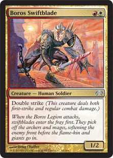 《ボロスの速太刀/Boros Swiftblade》[PCS] 金U