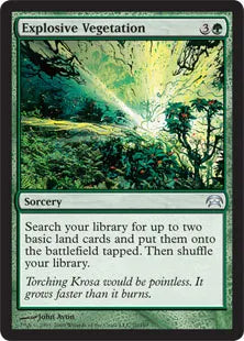《爆発的植生/Explosive Vegetation》[PCS] 緑U