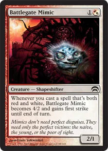《戦門のミミック/Battlegate Mimic》[PCS] 混C