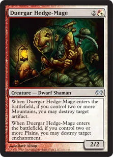 《デュルガーの垣魔道士/Duergar Hedge-Mage》[PCS] 混U