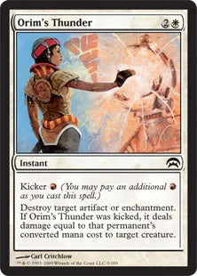 《オアリムのいかづち/Orim's Thunder》[PCS] 白C