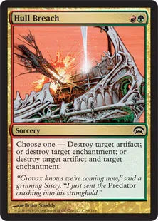 《外殻貫通/Hull Breach》[PCS] 金C