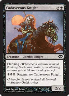 《青褪めた騎士/Cadaverous Knight》[PCS] 黒C