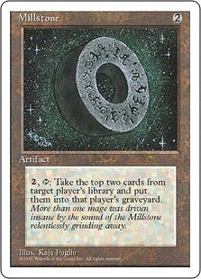 《石臼/Millstone》[4ED] 茶R