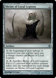 《忠実な軍勢の祭殿/Shrine of Loyal Legions》[NPH] 茶U