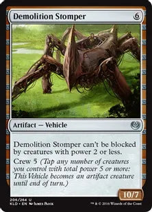 《破砕踏歩機/Demolition Stomper》[KLD]茶U