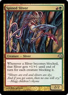 《針刺スリヴァー/Spined Sliver》[Slivers] 金U