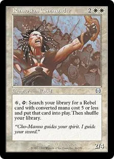 《レイモス教の団長/Ramosian Commander》[MMQ] 白U