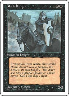 《黒騎士/Black Knight》[4ED] 黒U