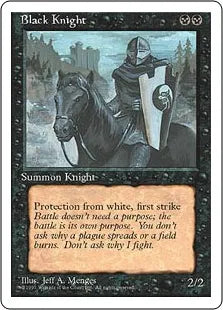 《黒騎士/Black Knight》[4ED] 黒U