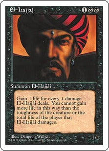 《エル・ハジャジ/El-Hajjaj》[4ED] 黒R