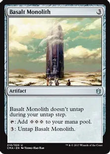 《玄武岩のモノリス/Basalt Monolith》[CMA17] 茶U