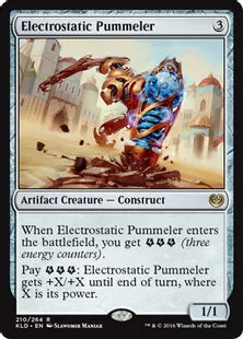 《静電気式打撃体/Electrostatic Pummeler》[KLD] 茶R