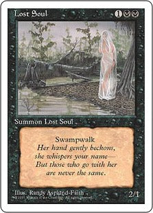 《迷える魂/Lost Soul》[4ED] 黒C