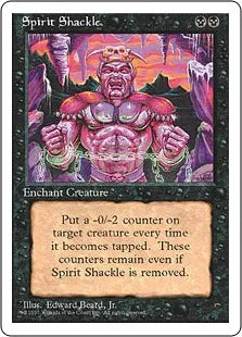 《魂の枷/Spirit Shackle》[4ED] 黒U