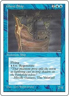 《幽霊船/Ghost Ship》[4ED] 青U