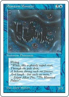 《幻影獣/Phantom Monster》[4ED] 青U