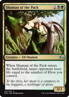 《群れのシャーマン/Shaman of the Pack》[ORI] 金U