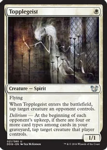《倒し霊/Topplegeist》[BvC] 白U