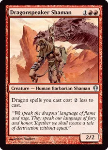 《ドラゴン語りのシャーマン/Dragonspeaker Shaman》[ARC] 赤U
