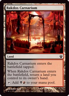 《ラクドスの肉儀場/Rakdos Carnarium》[ARC] 土地C