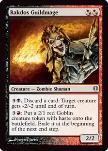 《ラクドスのギルド魔道士/Rakdos Guildmage》[ARC] 混U