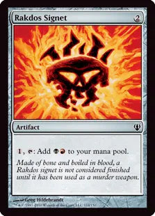 《ラクドスの印鑑/Rakdos Signet》[ARC] 茶C