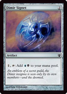 《ディミーアの印鑑/Dimir Signet》[ARC] 茶C