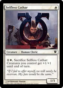《無私の聖戦士/Selfless Cathar》[ISD] 白C