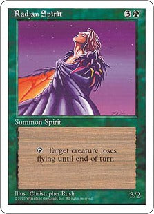 《ラジャンの精/Radjan Spirit》[4ED] 緑U