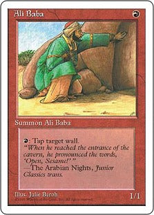 《アリ・ババ/Ali Baba》[4ED] 赤U