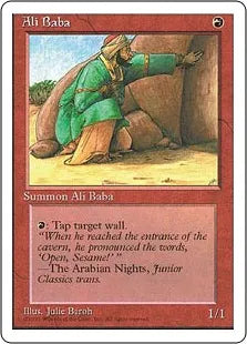 《アリ・ババ/Ali Baba》[4ED] 赤U
