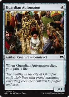 《護衛する自動機械/Guardian Automaton》[ORI] 茶C
