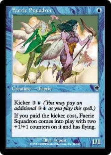 《フェアリーの戦隊/Faerie Squadron》[INV] 青C