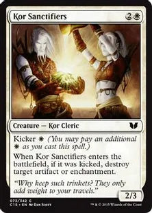 《コーの奉納者/Kor Sanctifiers》[C15] 白C