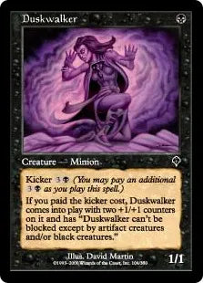 《薄暮に歩くもの/Duskwalker》[INV] 黒C