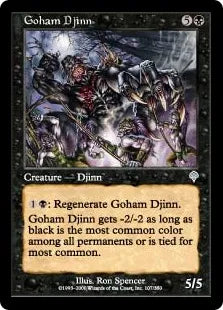 《ゴーアム・ジン/Goham Djinn》[INV] 黒U
