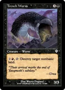 《塹壕のワーム/Trench Wurm》[INV] 黒U