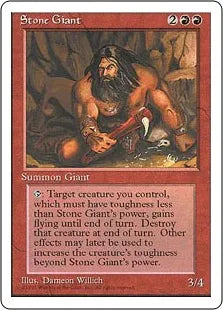 《石巨人/Stone Giant》[4ED] 赤U