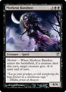 《モークラットのバンシー/Morkrut Banshee》[ISD] 黒U